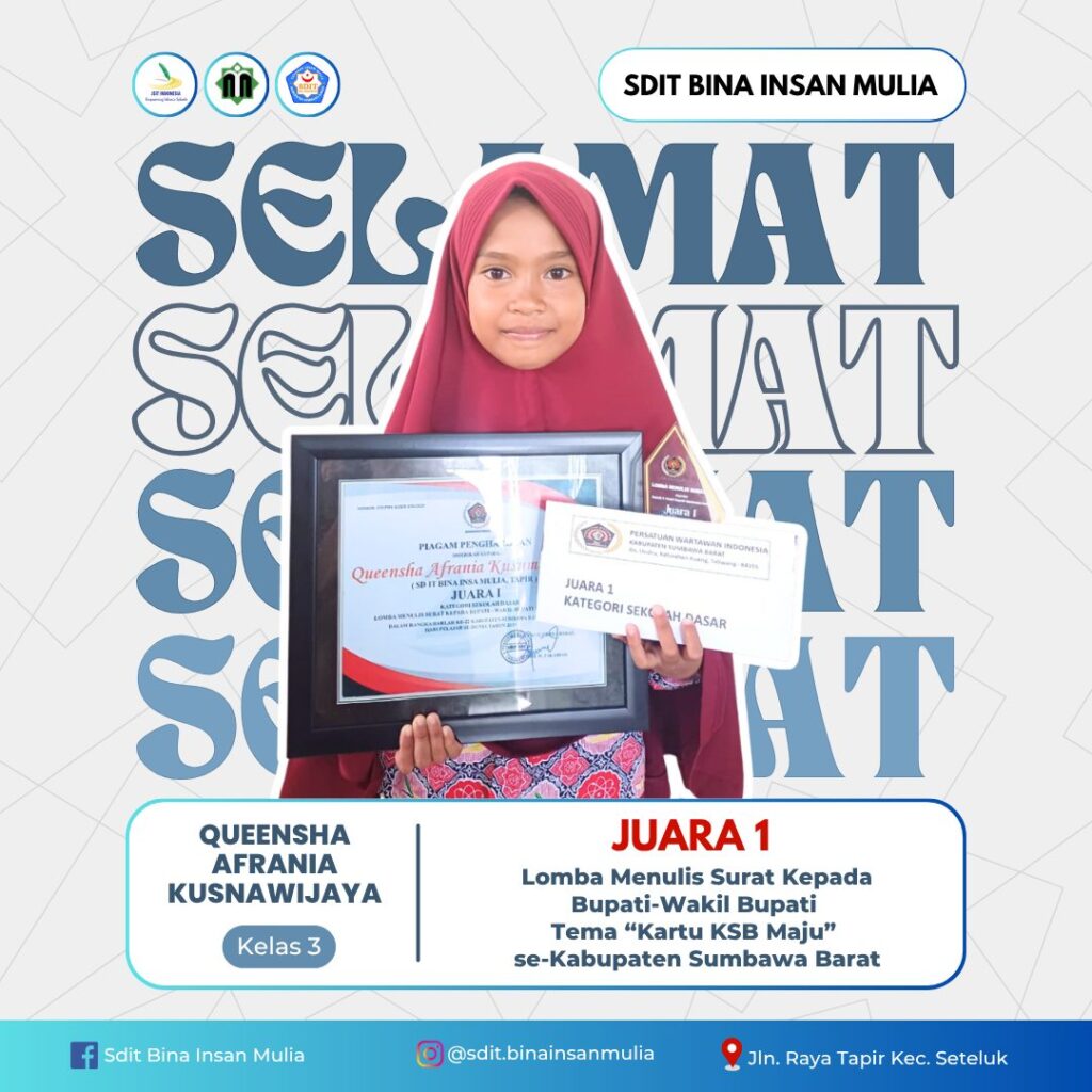 583954364 1556855195350784 7424358751607694341 n