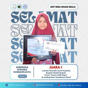 583954364 1556855195350784 7424358751607694341 n